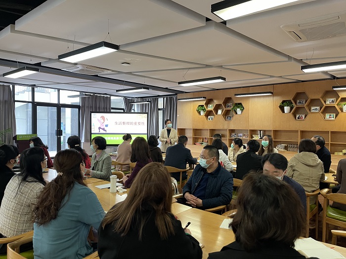 会议全景3.JPG