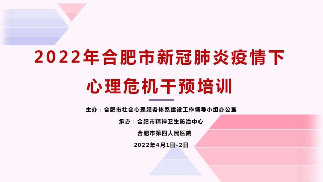 微信图片_20220406100514.jpg