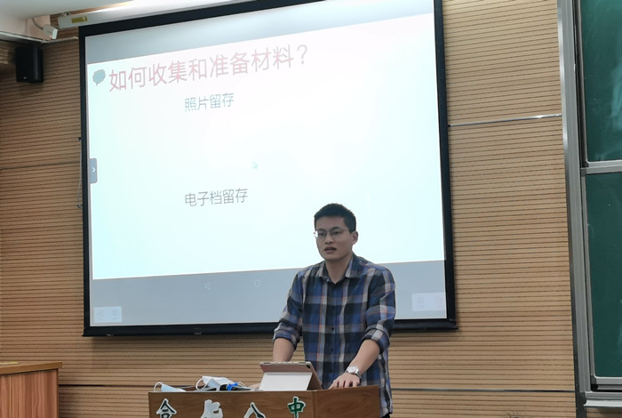 崔皓昂_副本.jpg