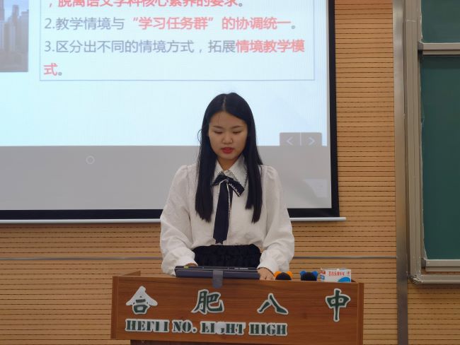 张博林.jpg