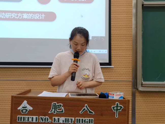 汪琼.jpg