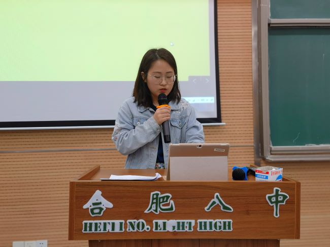 蒲洁.jpg