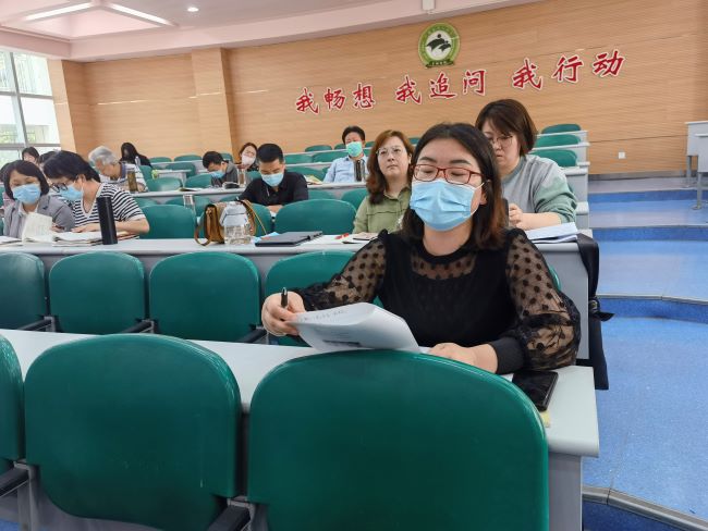 任淑芳.jpg