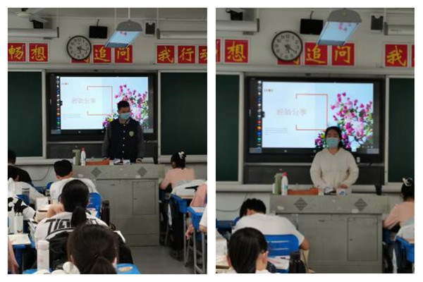 学生_副本.jpg