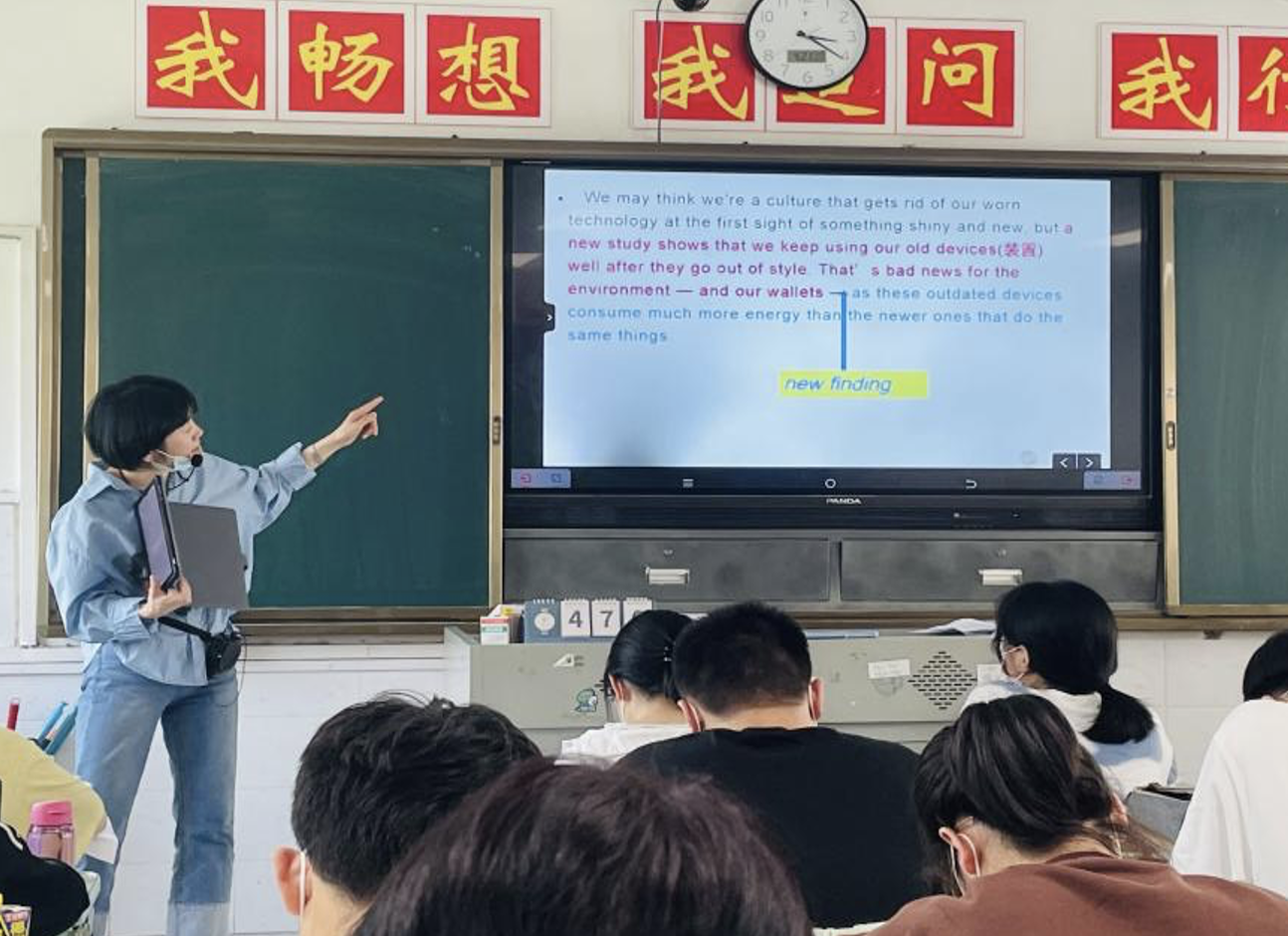英语2.png