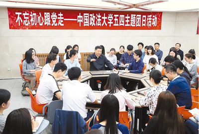 图片6.png
