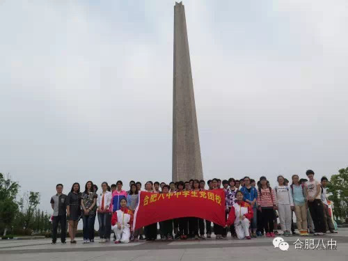图片11.png