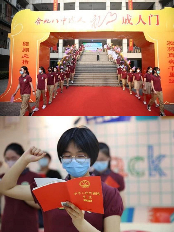 图片18.png