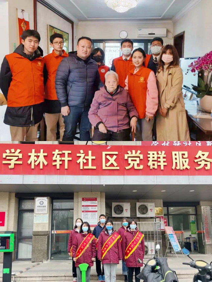 图片21.png
