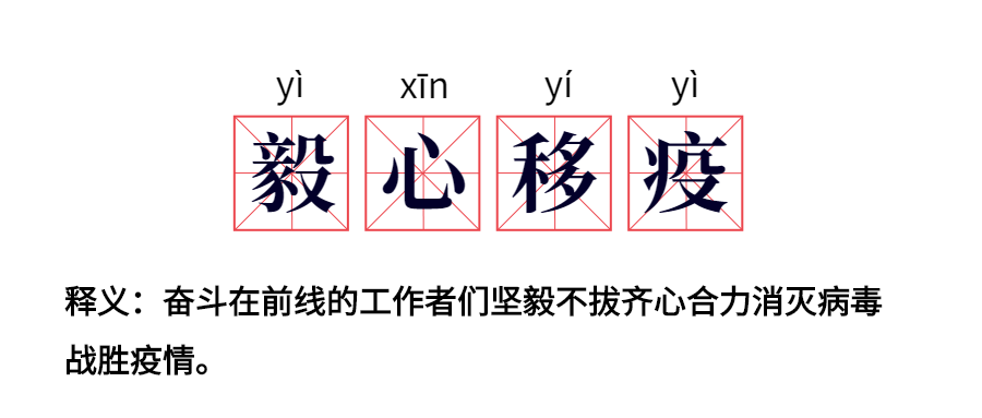 通知公告大字泛娱乐公众号首图.png