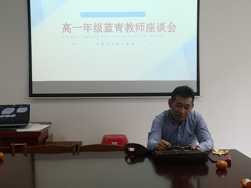 吴.jpg