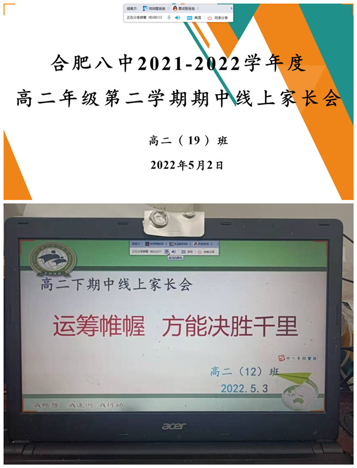 首页2_副本.jpg