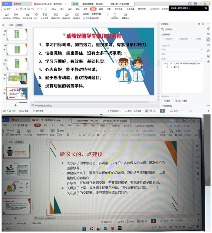 分析_副本.jpg