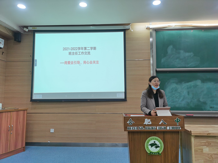 李艳_副本.jpg