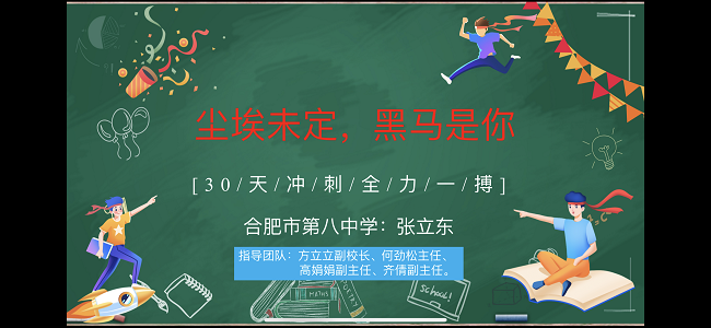 20AE2F497E5F4B958C073408BAA2C6BD.png