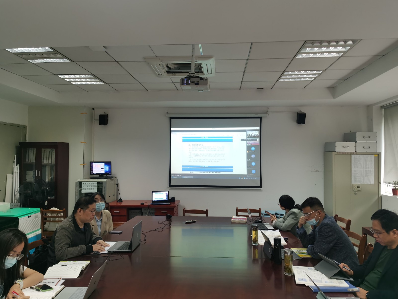 QQ图片20220513102823.jpg