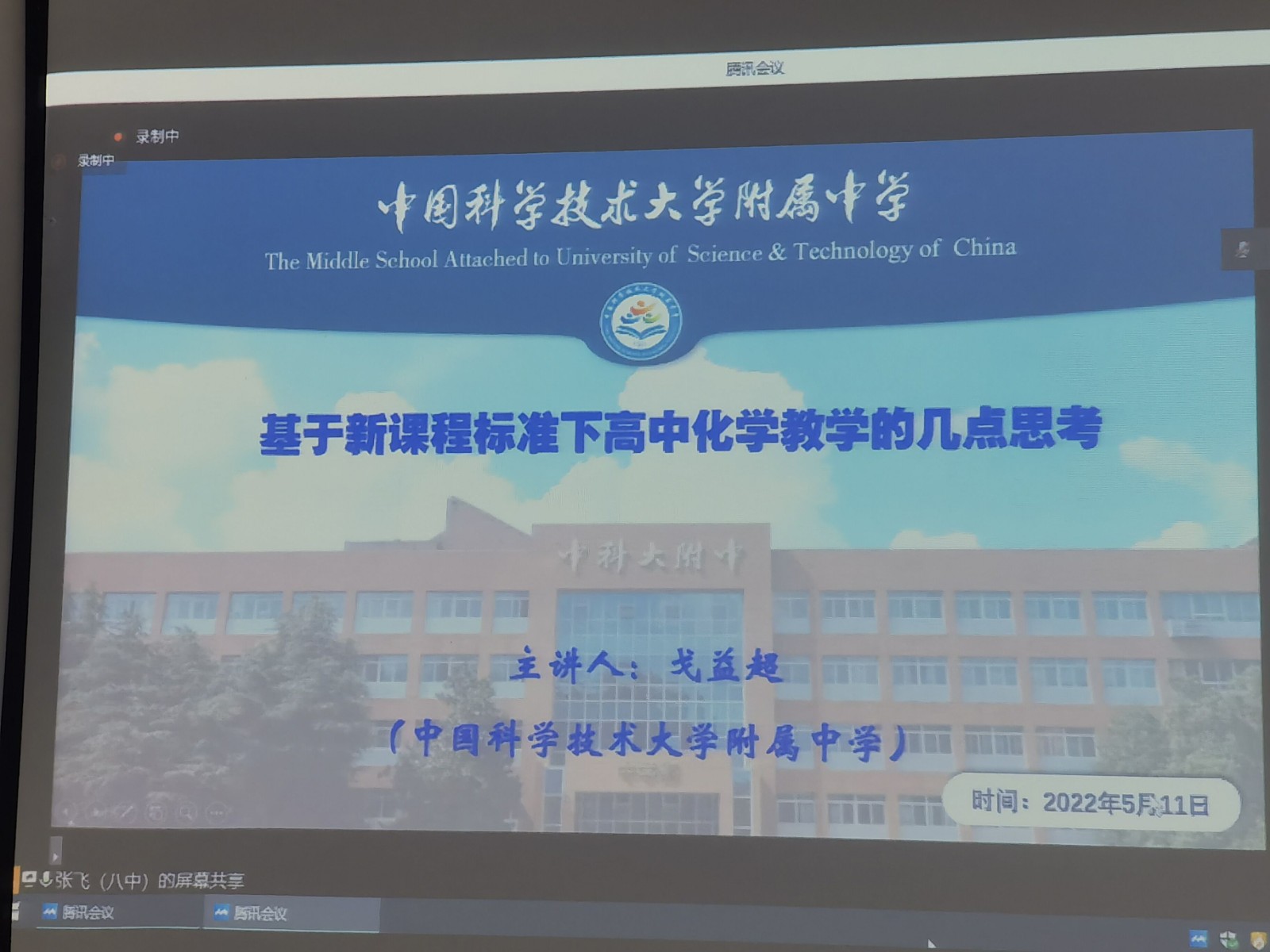 QQ图片20220513102809.jpg
