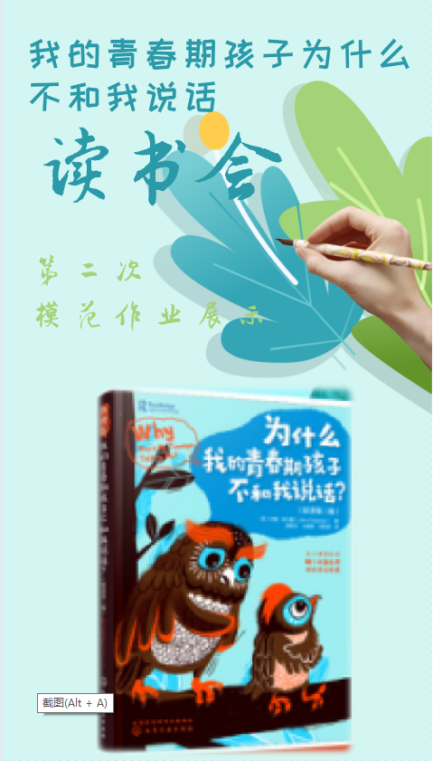 标题.png