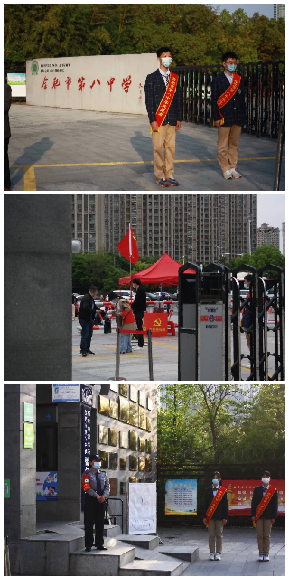 WPS图片拼图(1).png