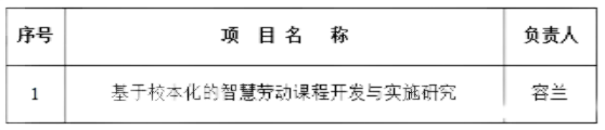 图片1111.png