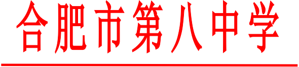 图片8.png