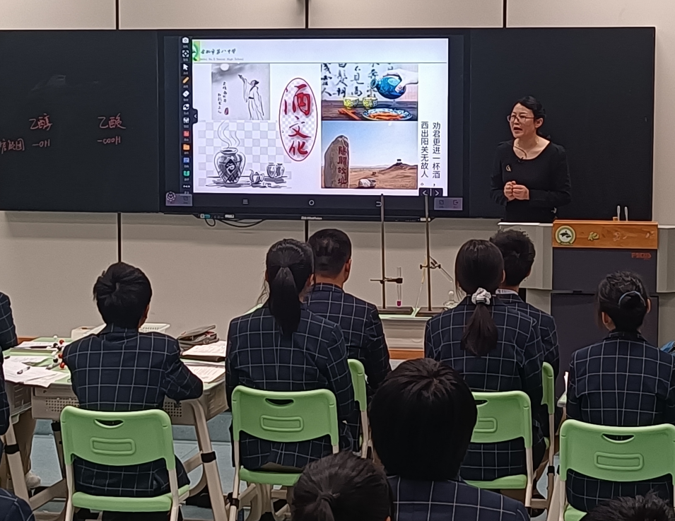 化学2.png