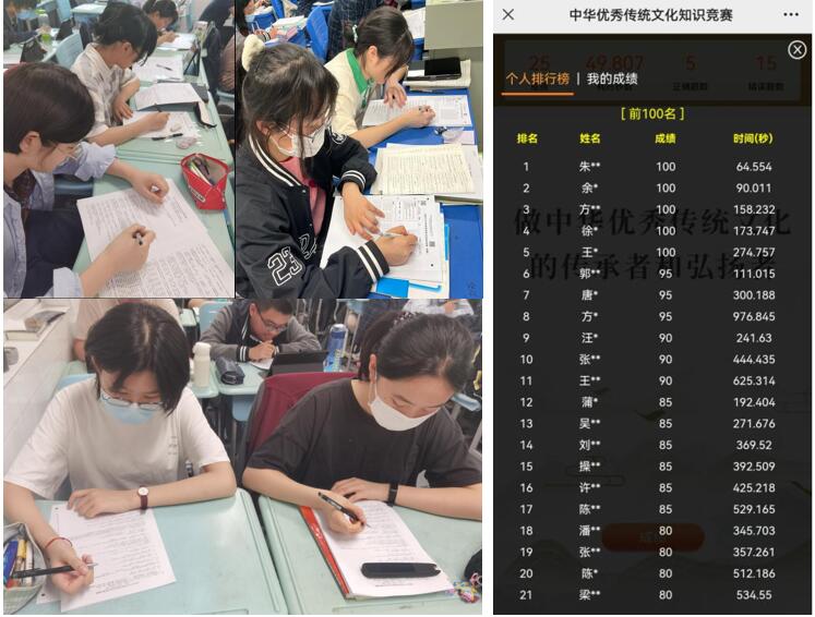 QQ截图20220523174825.jpg