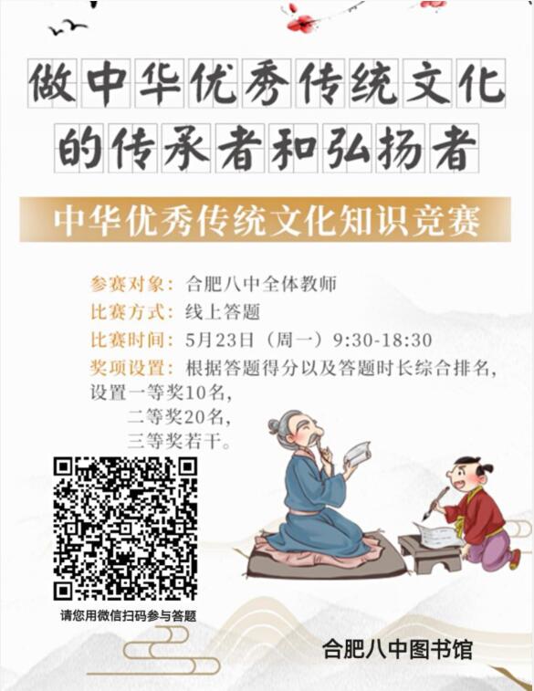 QQ截图20220524114640.jpg