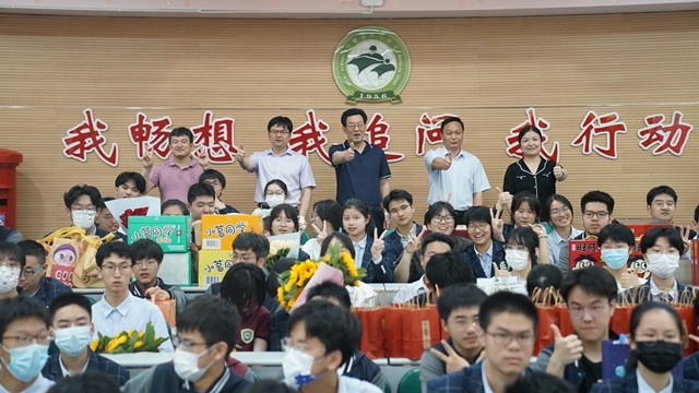 DSC06234.JPG