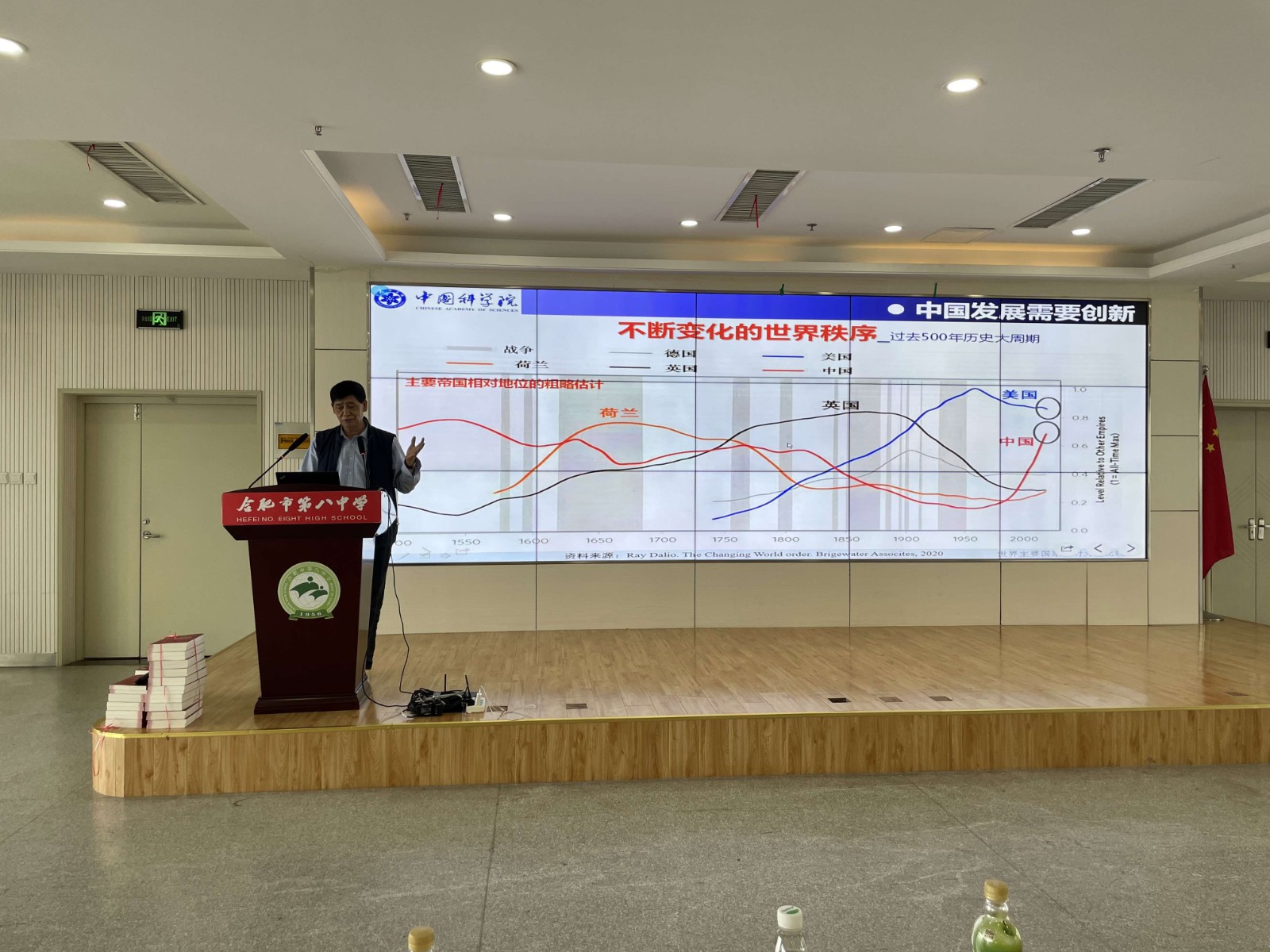 图片7_Jc.jpg