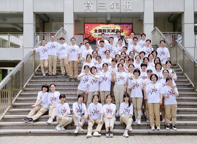 QQ图片20220618220822.jpg