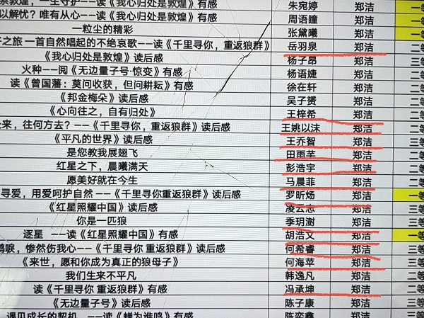 微信图片_20220527000000.jpg
