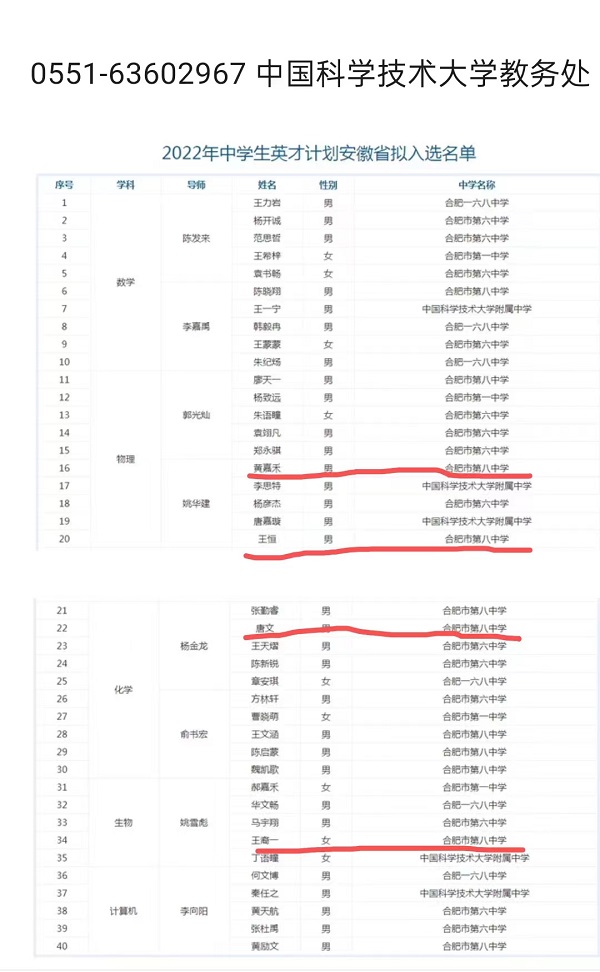 微信图片_20220526235135.jpg