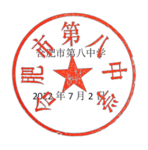 图片编辑.png