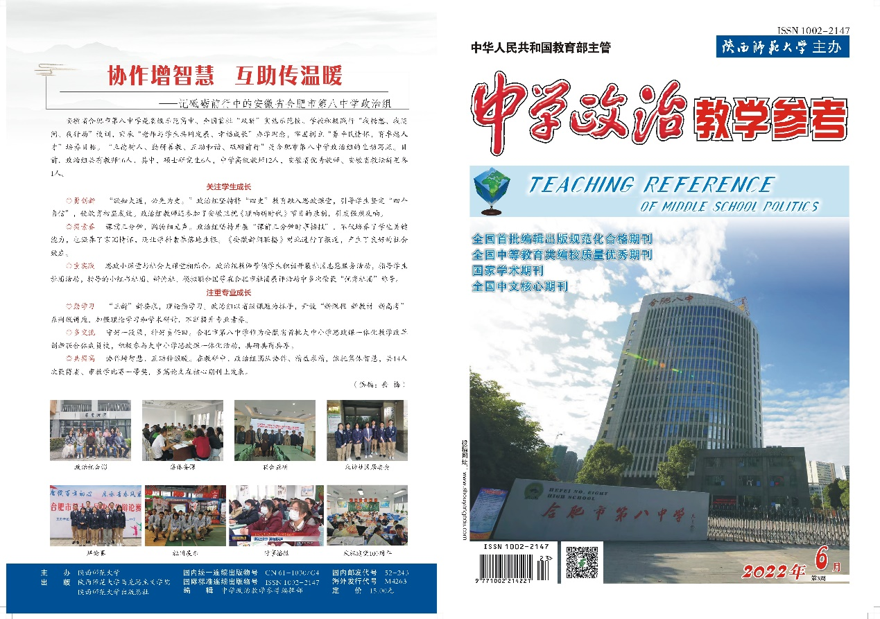 图片11.png