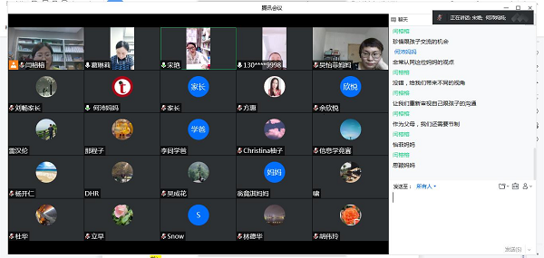 微信图片_20220804094216.png