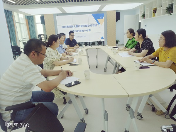 微信图片_20220705093616.jpg