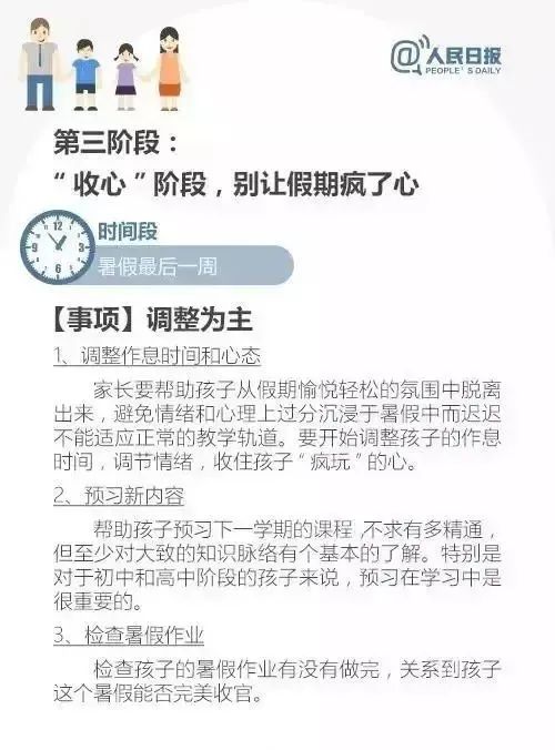 03.jpg