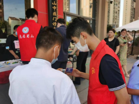 反诈宣传进社区393.png