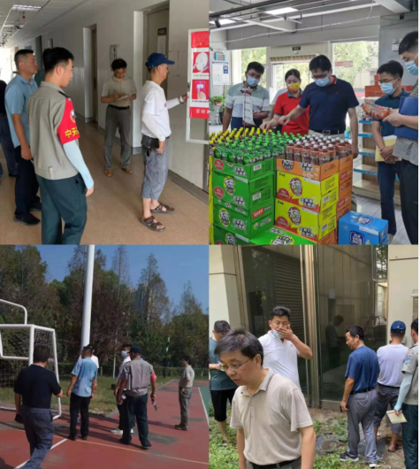 QQ图片20220822161204.png