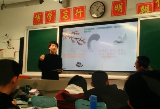 须知少年凌云志，曾许人间第一流1324.png