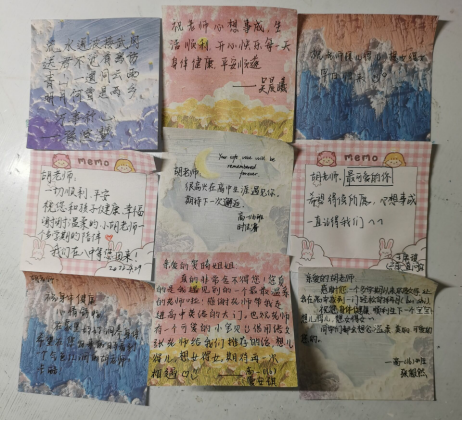 须知少年凌云志，曾许人间第一流1883.png
