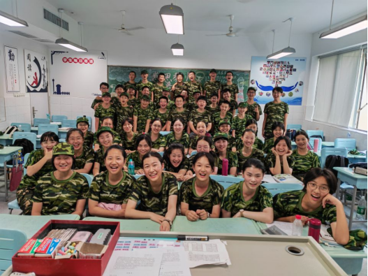须知少年凌云志，曾许人间第一流2048.png