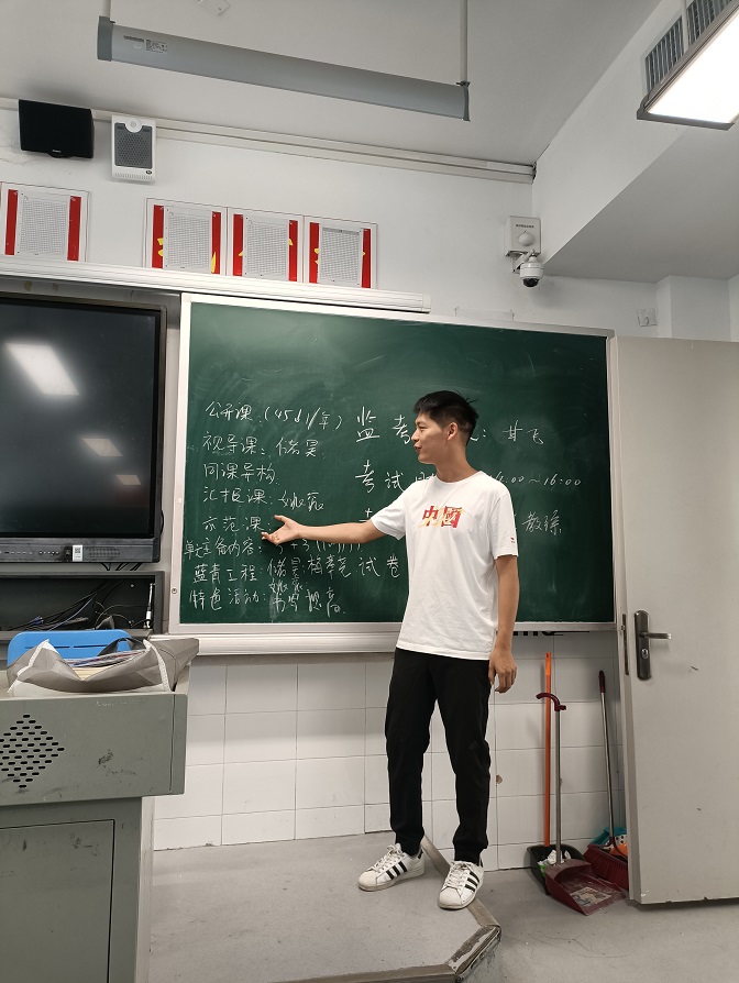 QQ图片20220824222847.jpg
