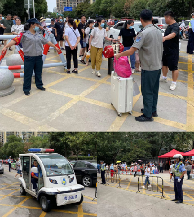 QQ图片20220825153936.png