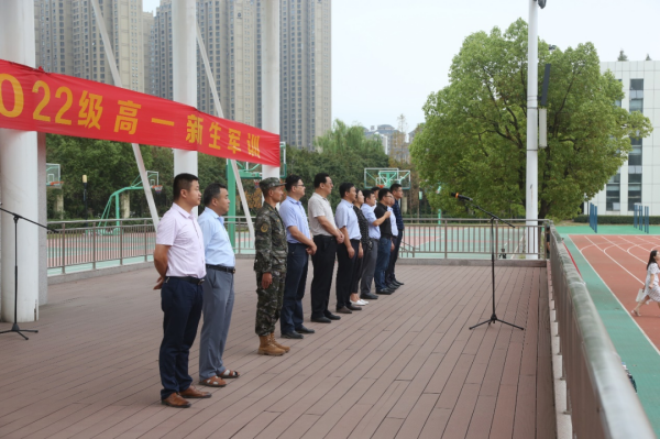 军训开营仪式441.png