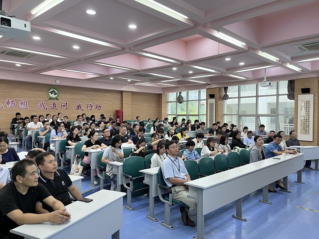 全体教师会1.jpg