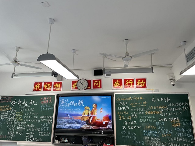 QQ图片20220831232836.jpg