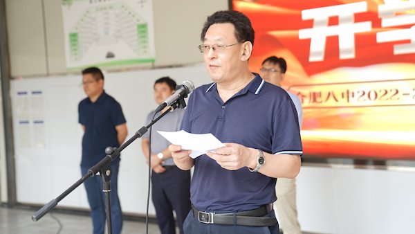 杨开仁.jpg