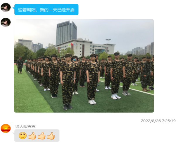 图片111.jpg